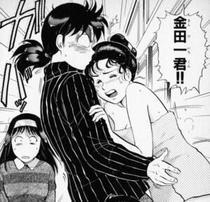 「金田一少年の事件簿（File）」単行本11巻2話