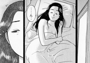 「金田一少年の事件簿（File）」単行本8巻11話