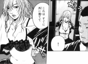 「BLOODY MONDAY」単行本7巻53話