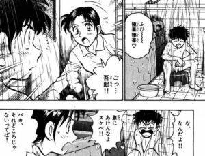 「MAJOR」単行本11巻8話