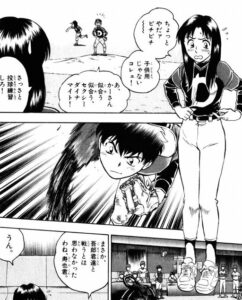 「MAJOR」単行本12巻2話