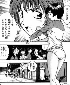 「MAJOR」単行本14巻6話3