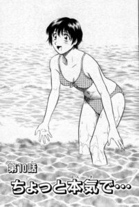 「MAJOR」単行本21巻10話