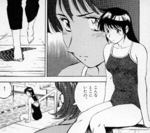 「MAJOR」単行本31巻2話2