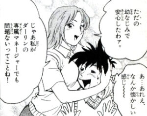 「MAJOR」単行本34巻1話2