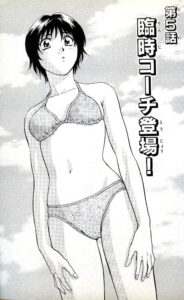 「MAJOR」単行本35巻5話