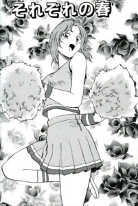 「MAJOR」単行本36巻2話