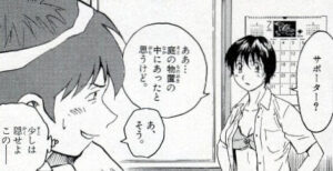 「MAJOR」単行本37巻6話2