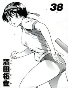 「MAJOR」単行本38巻表紙裏