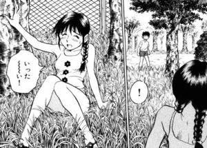 「MAJOR」単行本8巻7話