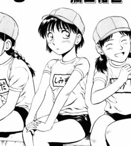 「MAJOR」単行本9巻イラスト