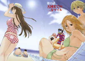 「げんしけん」単行本3巻12話