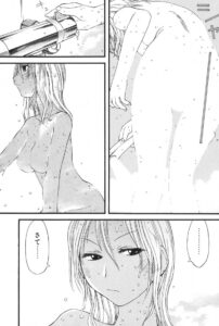 「げんしけん」単行本5巻30話