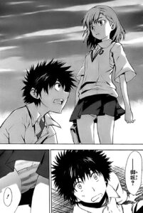 「とある魔術の禁書目録」単行本3巻12話