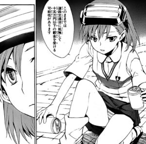 「とある魔術の禁書目録」単行本3巻12話2