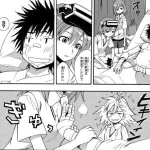 「とある魔術の禁書目録」単行本4巻17話2