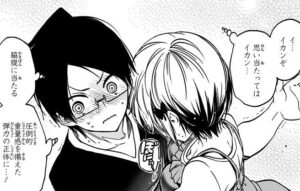 「ぼくたちは勉強ができない」単行本5巻36話3