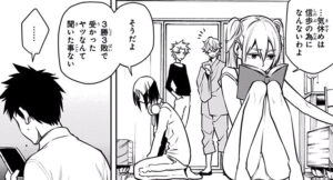 「ものの歩」単行本5巻38話