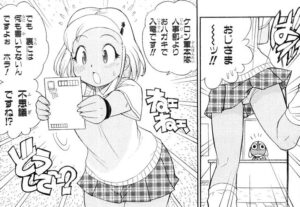 「ケロロ軍曹」単行本6巻47話