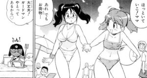 「ケロロ軍曹」単行本6巻49話2