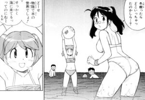 「ケロロ軍曹」単行本6巻49話4