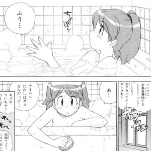 「ケロロ軍曹」単行本6巻53話