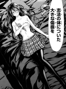 「トモダチゲーム」単行本8巻34話