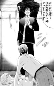 「トモダチゲーム」単行本8巻35話2