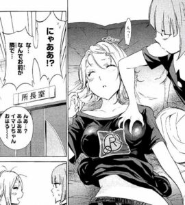 「リアルアカウント」6巻30話