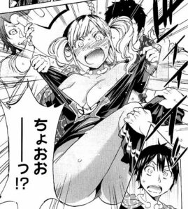「リアルアカウント」6巻31話