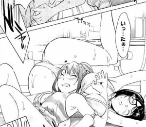 「リアルアカウント」7巻34話6