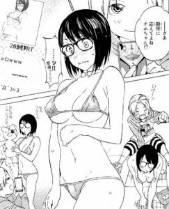 「リアルアカウント」7巻38話2