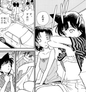 「名探偵コナン」単行本21巻11話