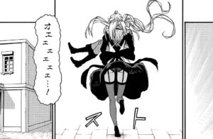 「新米オッサン冒険者」単行本3巻17話2