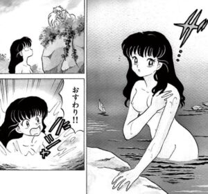 「犬夜叉」1巻6話2