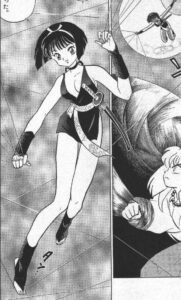 「犬夜叉」2巻1話2