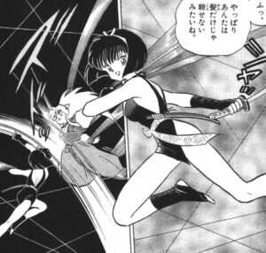 「犬夜叉」2巻1話3