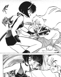 「犬夜叉」2巻2話2