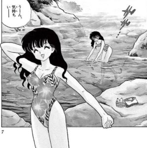 「犬夜叉」3巻1話