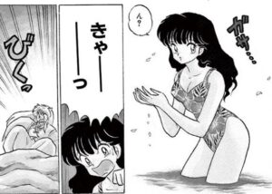 「犬夜叉」3巻1話2