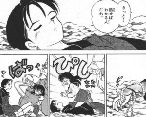 「犬夜叉」6巻6話