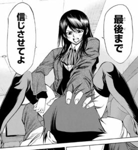 「神さまの言うとおり弐」6巻42話