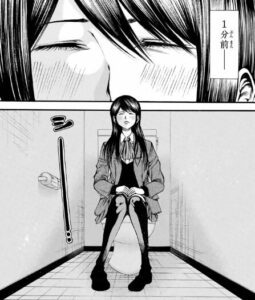 「神さまの言うとおり弐」6巻46話