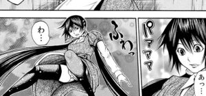 「神さまの言うとおり弐」7巻55話