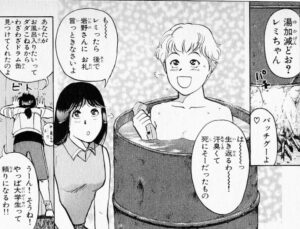 「金田一少年の事件簿（File）」単行本14巻6話