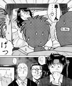 「金田一少年の事件簿（File）」単行本15巻1話