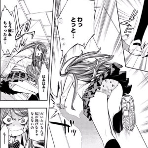 「鏡の国の針栖川」単行本1巻3話2