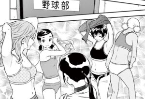 「MAJOR 2nd メジャー セカンド」単行本21巻199話