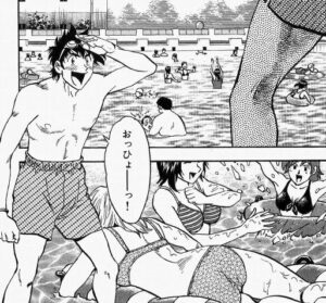 「MAJOR」単行本42巻2話