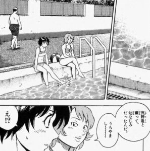 「MAJOR」単行本42巻2話4